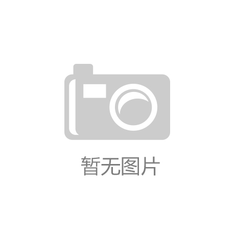 YY易游體育：體育時(shí)評(píng)：全民健身將因冬奧更全民