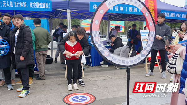 打通服務群眾最后一公里2024年湖南省全民健身志愿服務活動啟動(圖3)