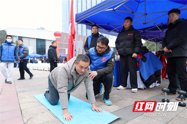 打通服務群眾最后一公里2024年湖南省全民健身志愿服務活動啟動(圖4)