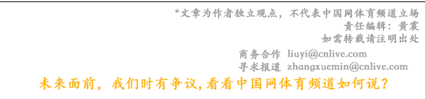 第九屆“老科會(huì)”西安閉幕：36年科技探索賦能3億銀發(fā)族康養(yǎng)(圖10)