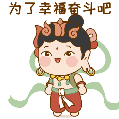 YY易游體育：2024年全民健身主題系列活動嘉峪關(guān)市廣場舞大賽開賽(圖1)