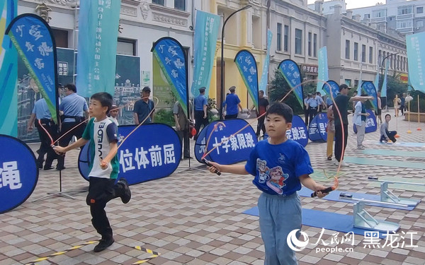 2024年全民健身日主題活動(dòng)全國(guó)主會(huì)場(chǎng)（哈爾濱）暨黑龍江省社區(qū)健身活動(dòng)月啟動(dòng)儀式在哈爾濱舉行