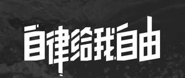 YY易游：Keep健身800最新版(圖1)