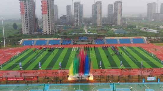 2024年“全民健身日”主題活動在內(nèi)黃縣舉行(圖2)