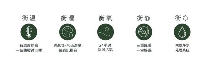 開?！靶腋Ｏ虮?024”全民健身活動收官87萬城北居民“動起來更精彩”(圖20)