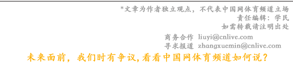全民動(dòng)起來(lái)健康宜陽(yáng)新風(fēng)尚｜2024“中華益動(dòng)行”社區(qū)體育活動(dòng)（宜陽(yáng)站）盛大啟動(dòng)(圖8)
