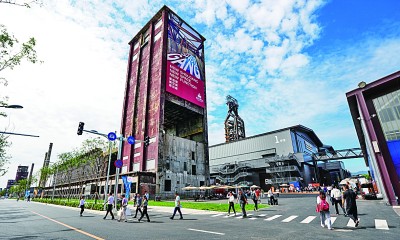 透視2024年服貿(mào)會(huì)新亮點(diǎn)：數(shù)智融合魅力綻放(圖2)