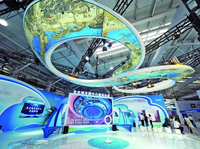 透視2024年服貿(mào)會(huì)新亮點(diǎn)：數(shù)智融合魅力綻放(圖3)