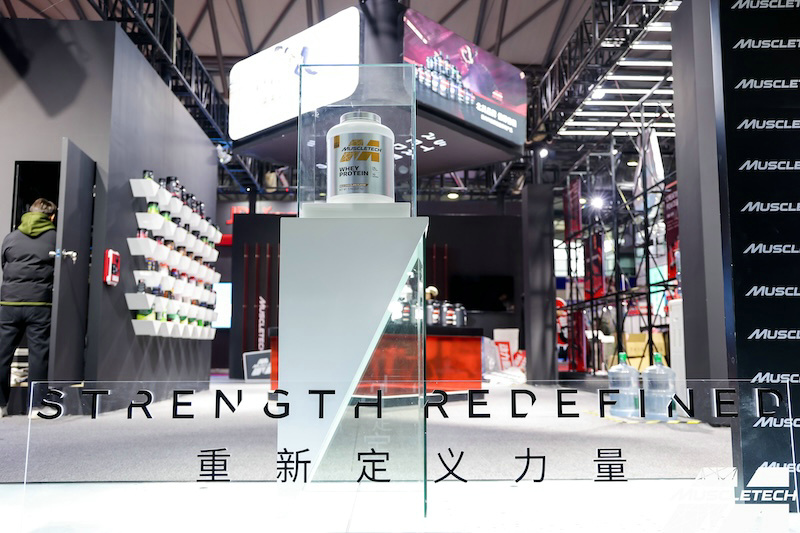 肌肉科技重磅回歸2024年IWF上海國際健身展：打造新未來(圖7)