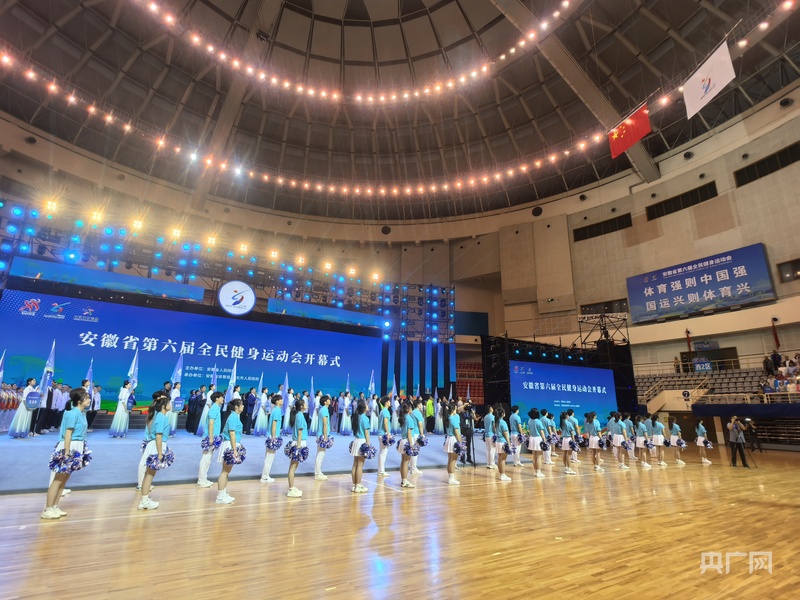YY易游：這項(xiàng)全民健身運(yùn)動(dòng)賽事緣何花落淮北？(圖2)