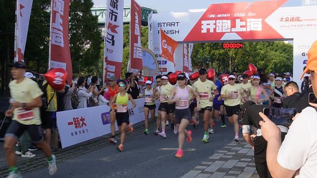 一顆大?攜手上海市健身健美協(xié)會打造健康樂活新體驗(圖4)
