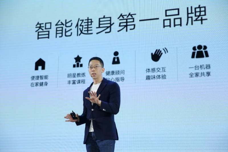 FITURE魔鏡用科技賦能健身行業(yè)營造沉浸式健身體驗