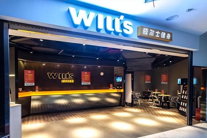 暴雷！接連閉店數(shù)百家又一網(wǎng)紅健身房巨頭跌落神壇曾風(fēng)靡一時(圖5)