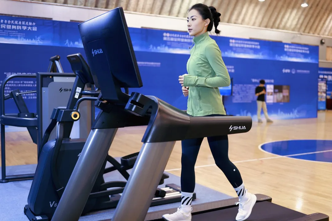 第五屆全民健身科學(xué)大會開幕舒華全民健身創(chuàng)新解決方案獲好評(圖5)