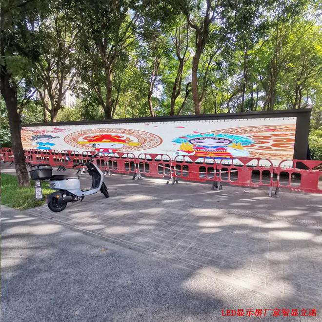 運動+科技：揭秘LED互動跑步墻的魅力與潛能！(圖2)