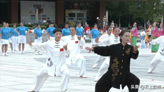 全民健身日：燃動健身熱情共享健康生活(圖2)