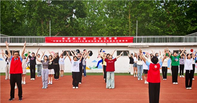 YY易游體育：泰安全民健身志愿服務(wù)繪就“幸福版圖”(圖6)