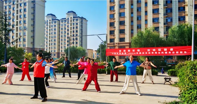 YY易游體育：泰安全民健身志愿服務(wù)繪就“幸福版圖”(圖5)