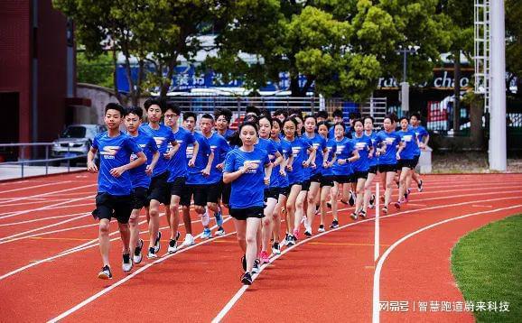 智慧體育公園解決方案的創(chuàng)新點(圖2)
