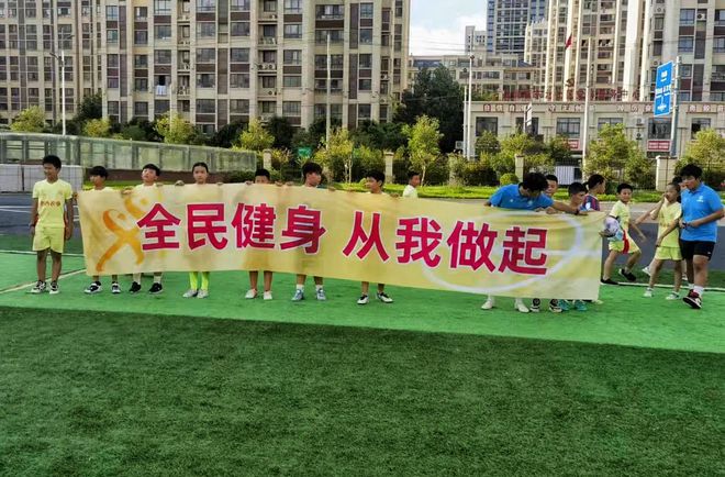 2024安徽宿州市靈璧縣全民健身日主題活動：燃動激情共筑健康夢