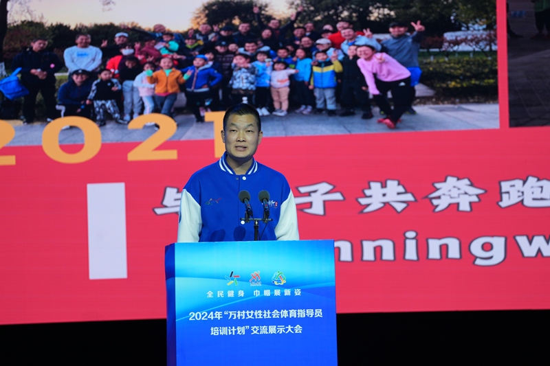 YY易游體育：活力體育組織丨常杰：與孩子共奔跑促家庭共成長(zhǎng)——讓全民健身之花在雙奧之城綻放(圖2)