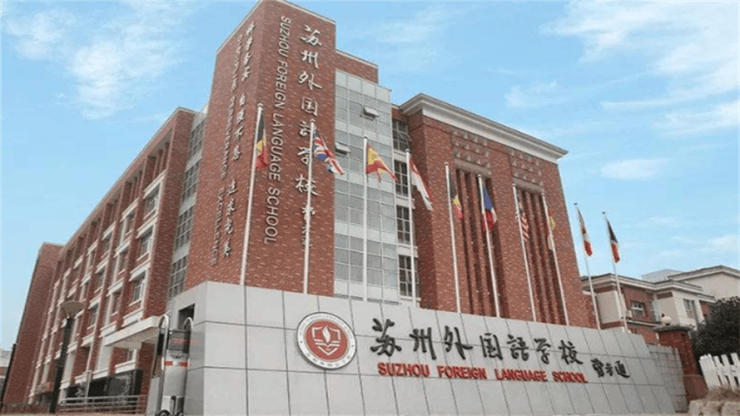 YY易游體育：蘇州市相城區(qū)文靈路-2024最新價(jià)格(荷岸曉風(fēng))首頁網(wǎng)站-荷岸曉風(fēng)-戶型圖-商業(yè)配套-得房率-實(shí)時(shí)更新(圖5)
