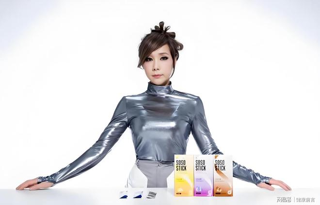 “亞洲健身女王”鄭多燕品牌多燕瘦科技賦能健康食品新紀元(圖2)
