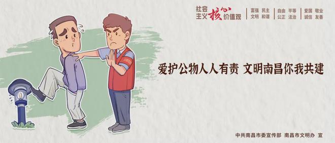 YY易游：人民日?qǐng)?bào)報(bào)道：江西南昌紅谷灘區(qū)全民健身蓬勃開(kāi)展一一讓體育設(shè)施更加便民(圖2)