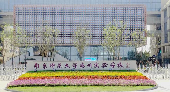 YY易游：龍湖未來·御湖境售樓處發(fā)布-（網(wǎng)站）2024歡迎您_房價戶型(圖28)