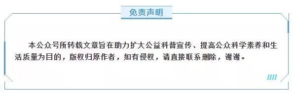 未來(lái)幾年癌癥負(fù)擔(dān)持續(xù)上升！三大癌癥危險(xiǎn)因素！避開(kāi)一個(gè)就賺到(圖1)