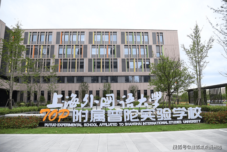 YY易游：海閱首府首頁網(wǎng)站上海海閱首府歡迎您2024樓盤評測-詳情戶型配套(圖12)
