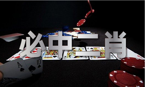 YY易游：精準(zhǔn)三肖三碼三期內(nèi)必出_精準(zhǔn)三肖三碼三期內(nèi)必出V