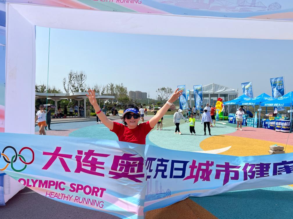 全國各地全民健身“燃動”奧林匹克日(圖4)