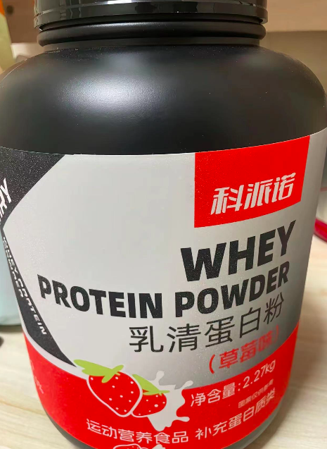 健身圈的“三鹿奶粉”？網(wǎng)紅蛋白粉超標(biāo)使用甘氨酸(圖3)