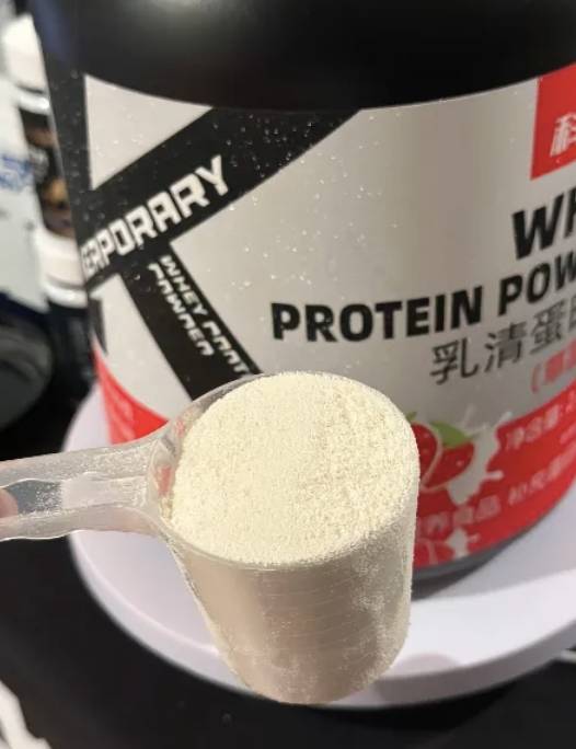 健身圈的“三鹿奶粉”？網(wǎng)紅蛋白粉超標(biāo)使用甘氨酸(圖11)