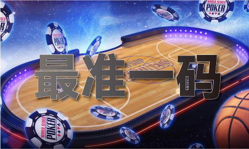 港澳寶典開獎V2811-東方經(jīng)濟網(wǎng)