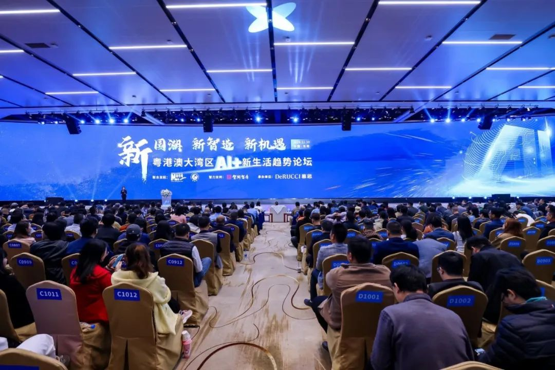 AI科技賦能睡眠經(jīng)濟：國潮、智造、機遇向“新”而生(圖2)