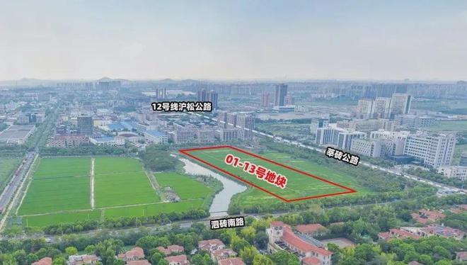 YY易游：西郊和煦售樓處2024網(wǎng)站-保利西郊和煦詳情-上海房天下(圖8)