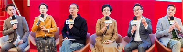 大咖齊聚駿豐科技圓桌論壇共議主動(dòng)健康破圈之道(圖2)