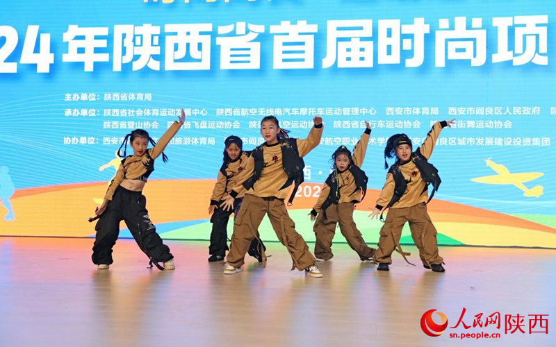 “體育熱”帶動全民健身三秦大地活力滿滿(圖3)