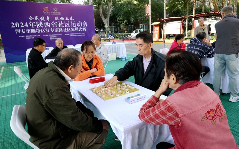 “體育熱”帶動(dòng)全民健身三秦大地活力滿滿(圖4)
