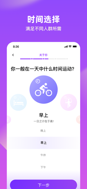 hao86(圖3)