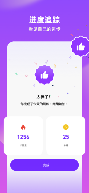 hao86(圖1)