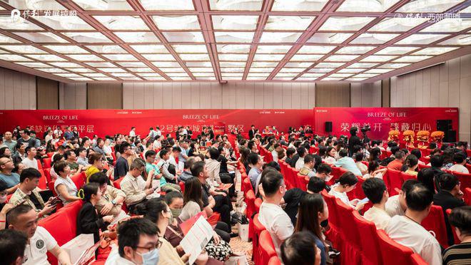2025保利西郊和煦網(wǎng)站-保利西郊和煦開發(fā)商-上海房天下(圖3)
