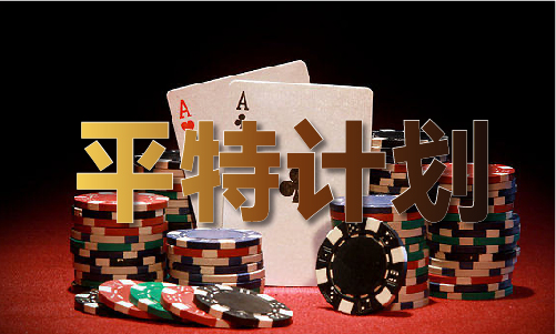 00590金光佛神算論壇金光佛-00590神算論壇老版本V4(圖1)