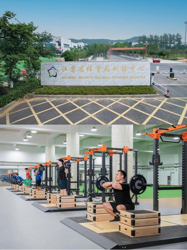 YY易游：舒華體育兩款產(chǎn)品入選國家級智能體育典型案例(圖5)