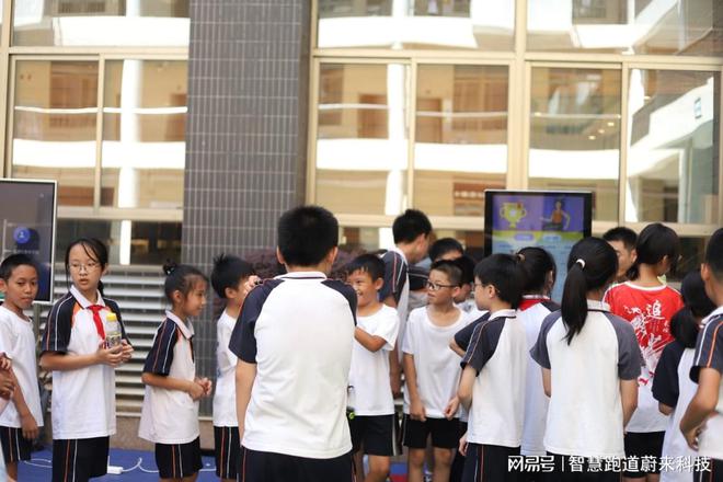 全民健身智慧體育讓運(yùn)動(dòng)更簡單(圖3)