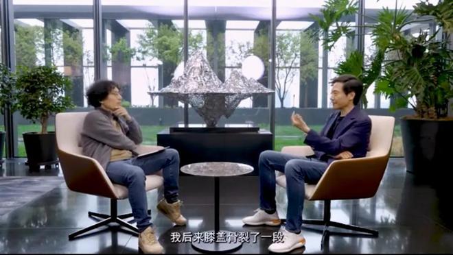 雷軍健身計(jì)劃米粉要求直播還有打趣說真健身還是去拍照打卡(圖2)