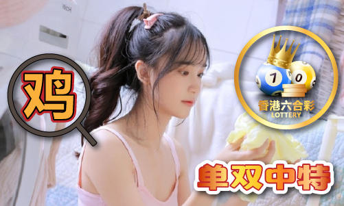 YY易游：2023澳門49圖正版資料V