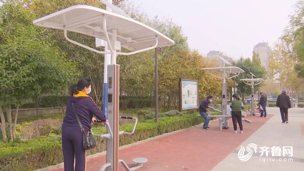科技感滿滿！臨邑：智能健身設(shè)施“新上架”市民開啟智慧健身新體驗(yàn)